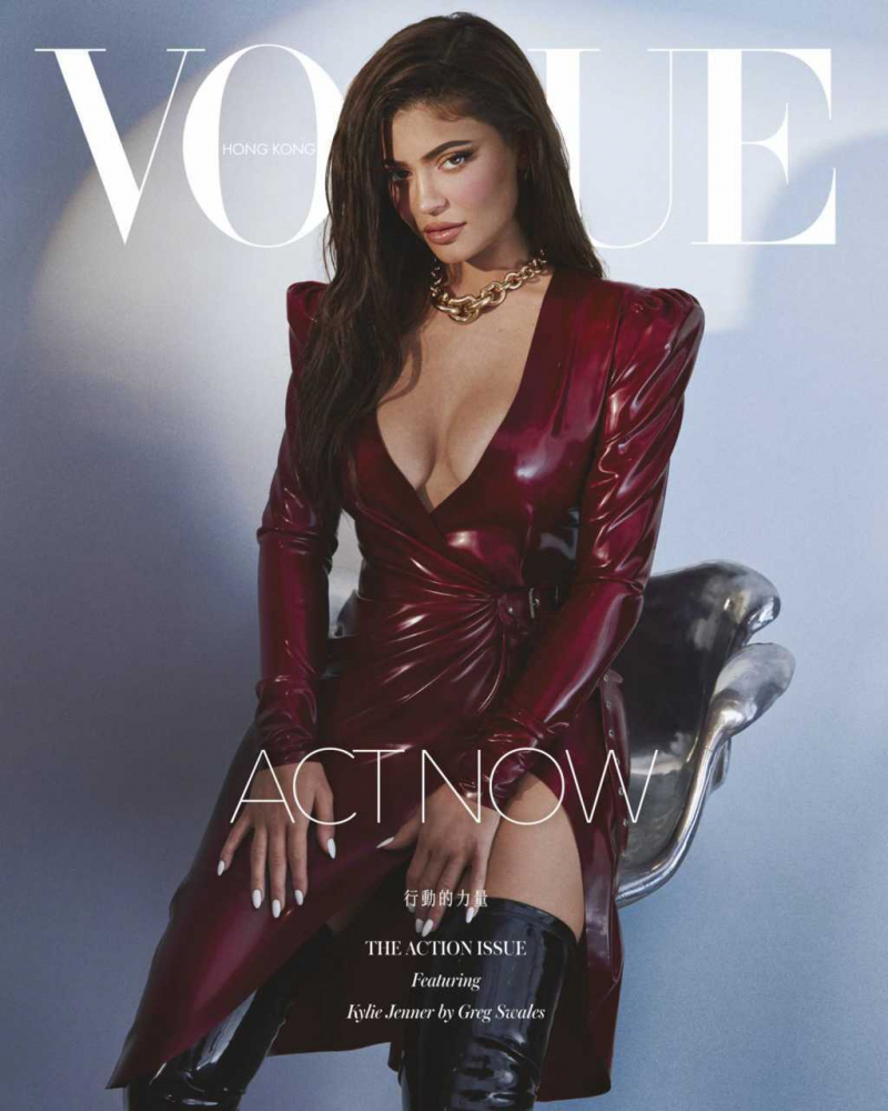 Kylie Jenner Vogue Magazin Ağustos 2020 çekimlerinde